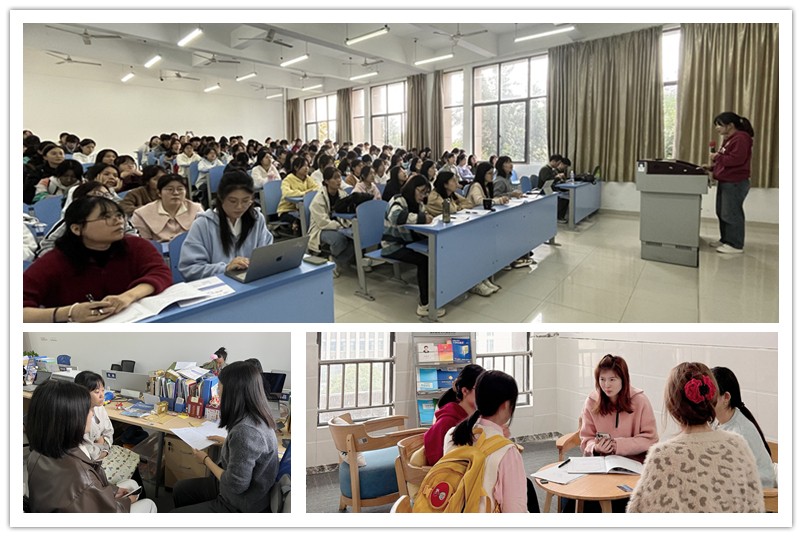 图4为导师与学生见面.jpg