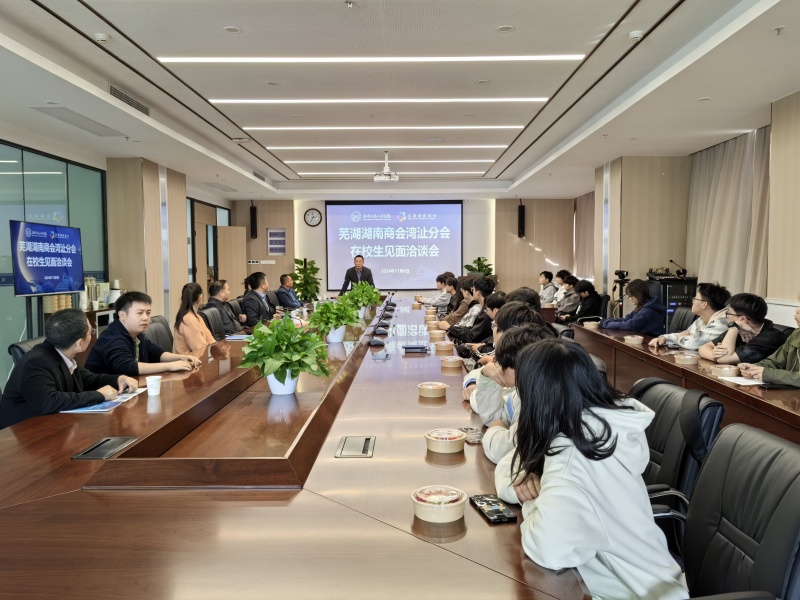 QQ图片20241108162142_副本.jpg