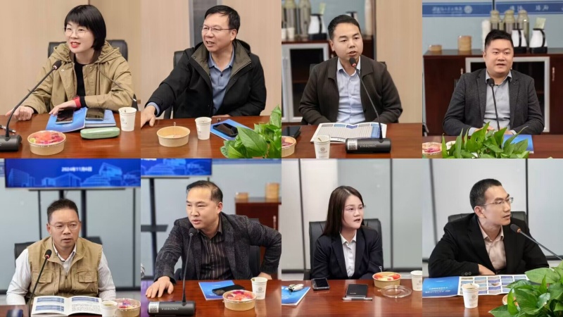 QQ图片20241108162149_副本.jpg