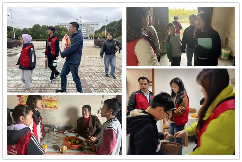 图为走访现场.jpg