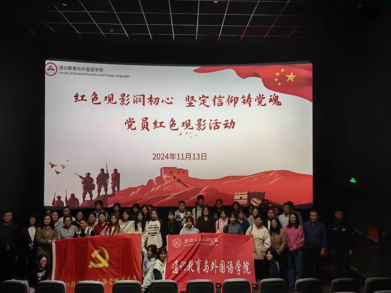 QQ图片20241121125449.jpg