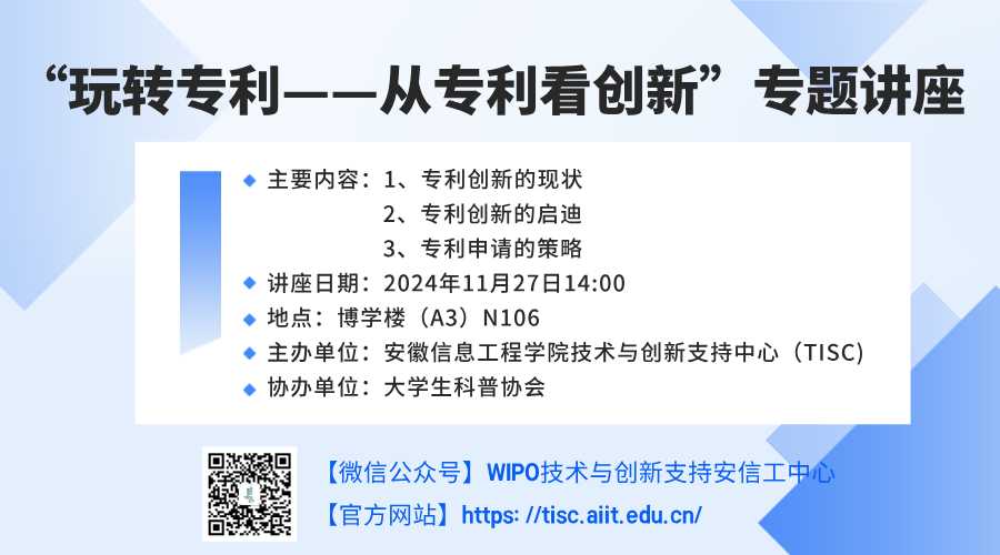 QQ图片20241119095426.png