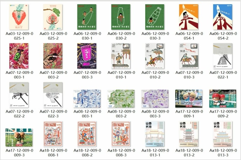 图片2.jpg