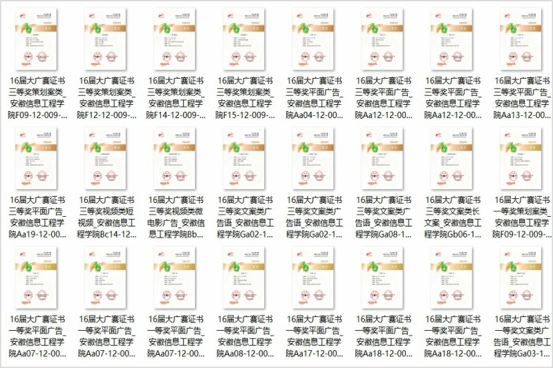 图片3.jpg