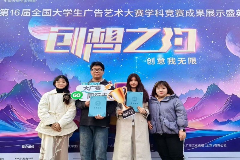 图片8.jpg