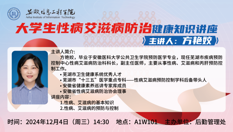 2b47dd2d5a43ffc51869e13e3f417edf_副本.png