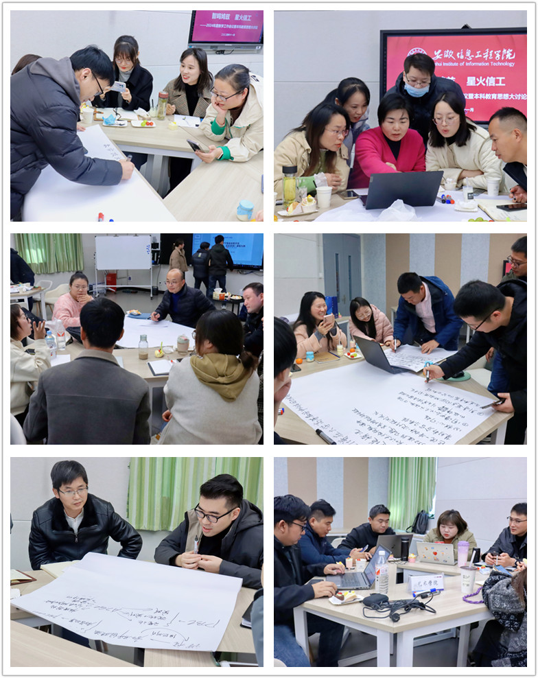 retouch_2024112809203783_副本.jpg