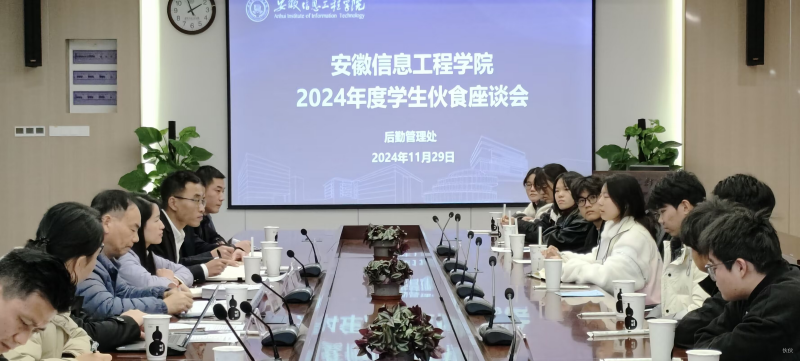 0c63b6c30750e36e7f1587cc700c21ac_副本.png
