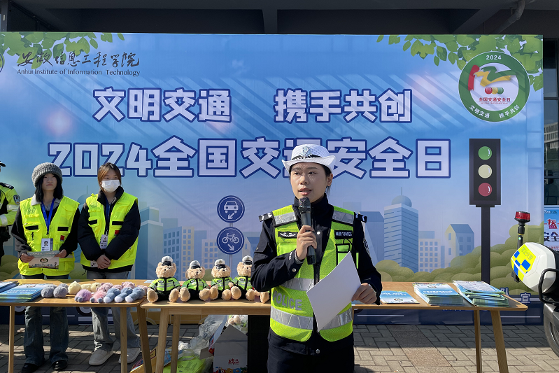 QQ图片20241203094801.png