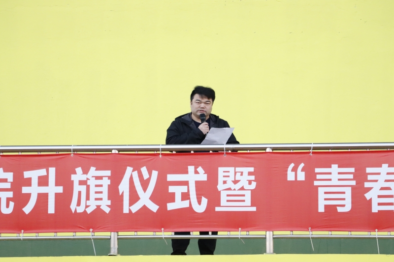 图为华静主持.JPG