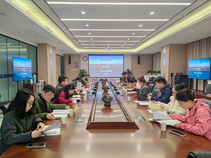 会议现场.jpg
