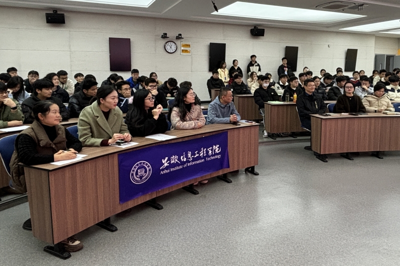 图为动员会现场.jpg