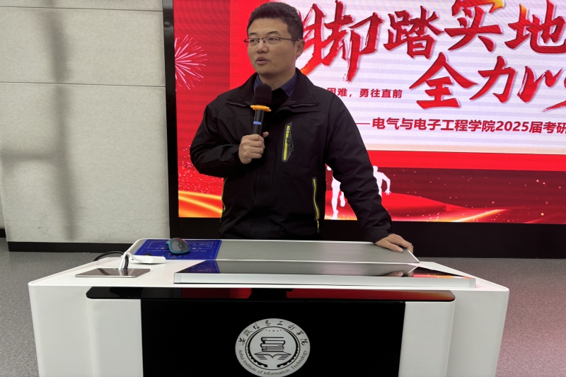 图为马利祥发言.jpg