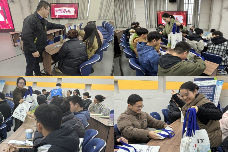 图为老师发放考研大礼包.jpg
