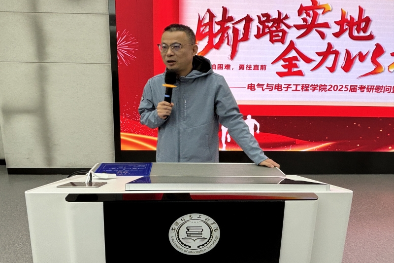图为骆军发言.jpg