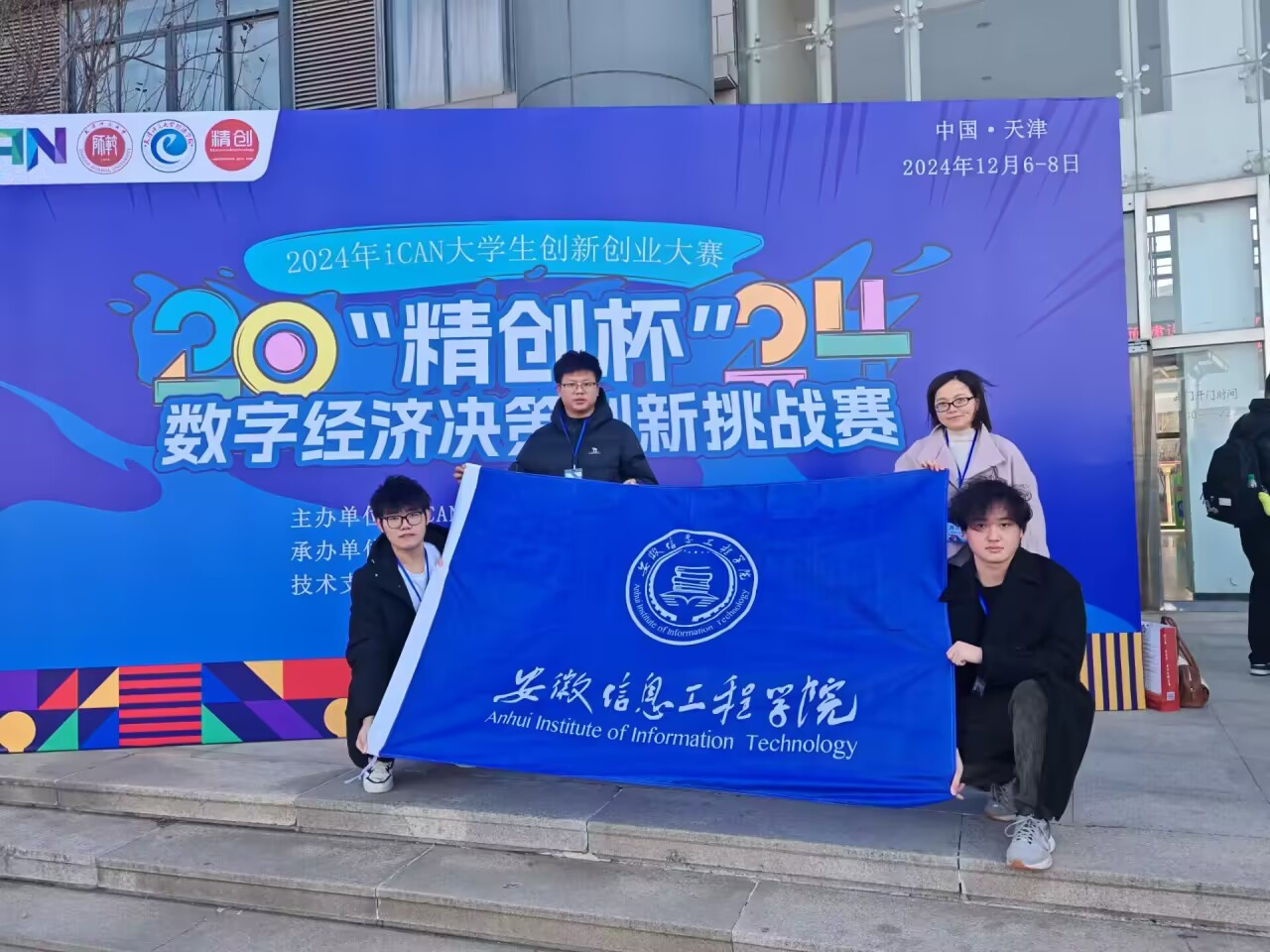 图片4.png