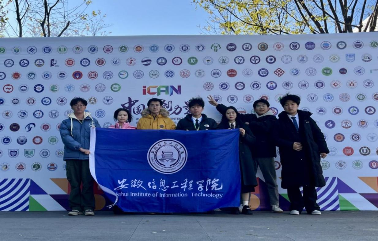 图片5.png