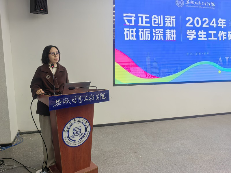 QQ图片20241212140104.jpg