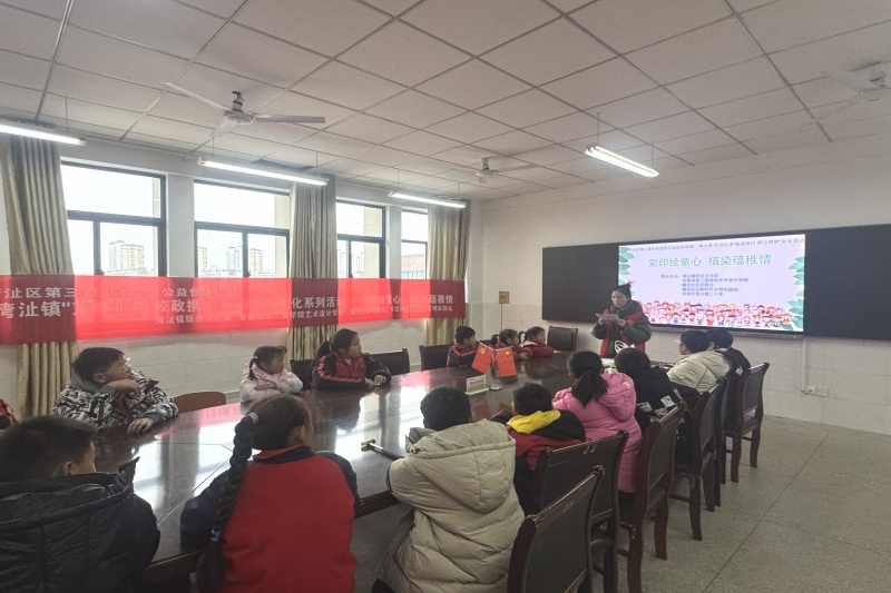 图片2.jpg