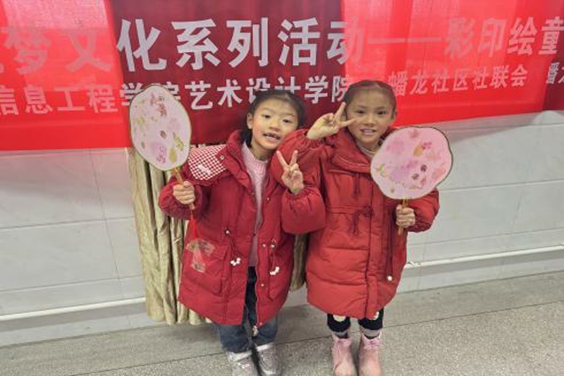 图片6.jpg