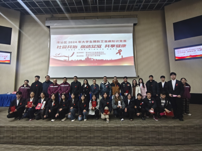 600c90f6646c2693e57308b7c6a91411_副本.png