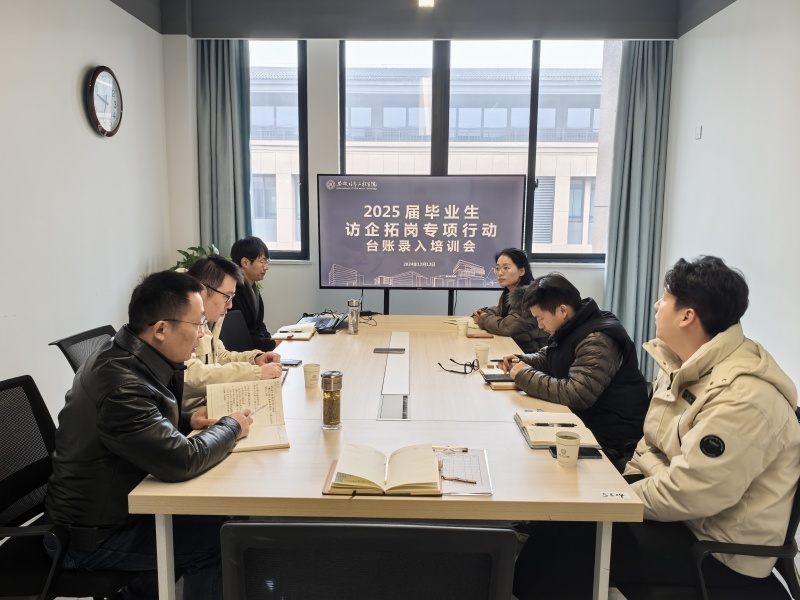 QQ图片20241213160147_副本.jpg