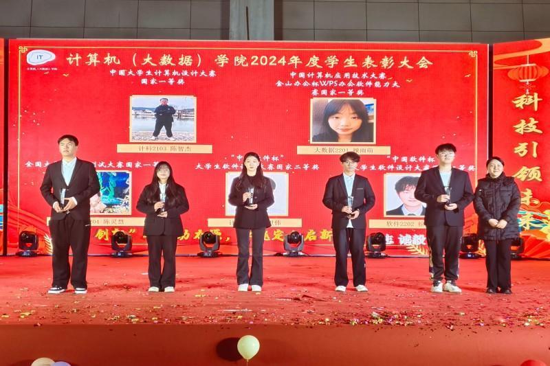 图片6.jpg