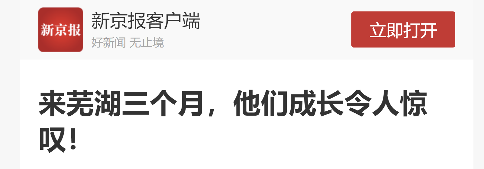 7570bc55-c735-4e1f-b54d-a0cf99870db7.png