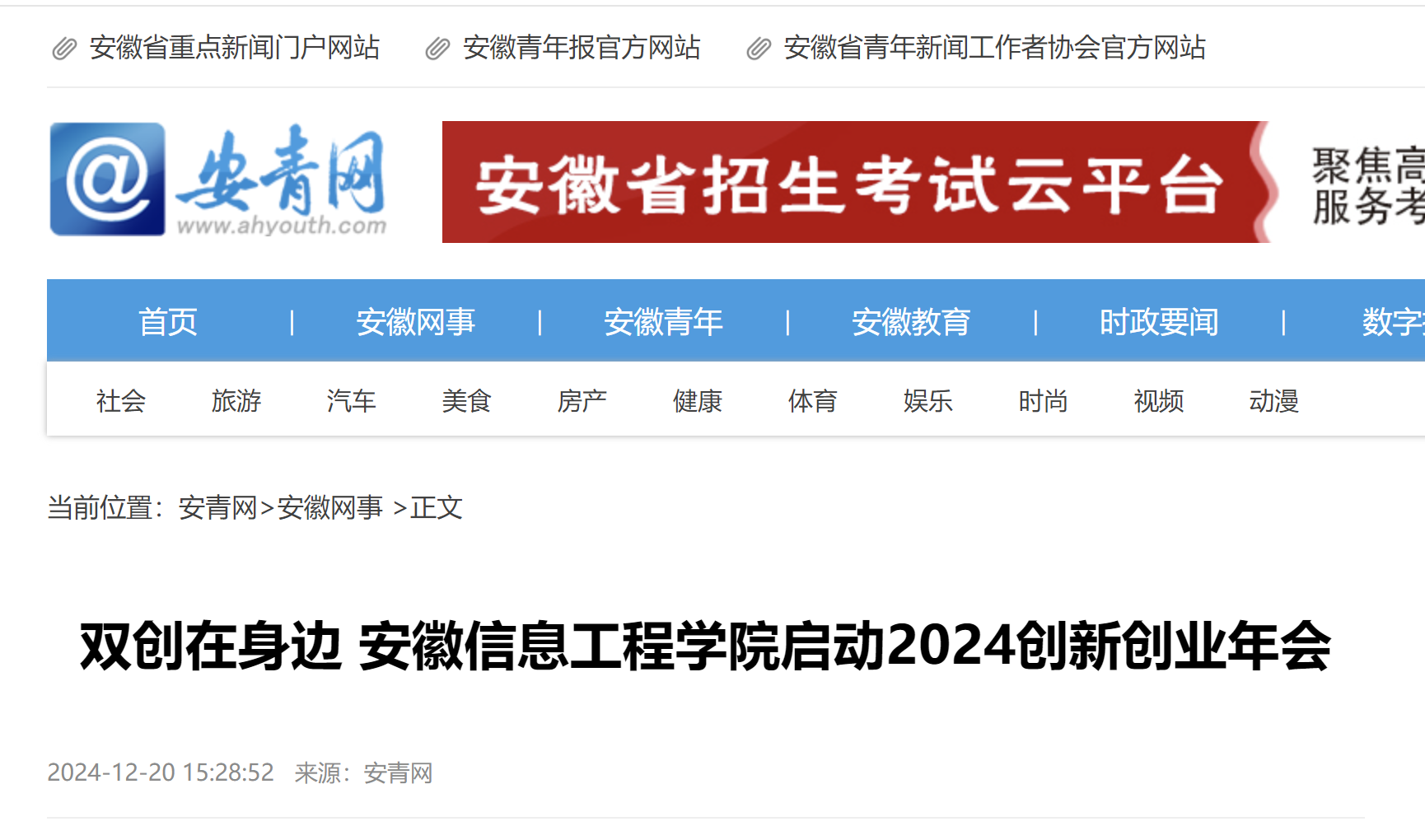 5b5720ad-d22d-4a8c-a288-7ad4b2995961.png