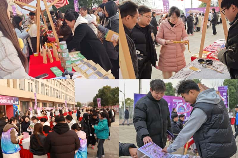 市集.jpg
