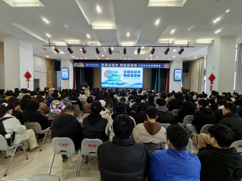 edd611dcb4e8d5ee8ef2e1f6d9253940_副本.jpg