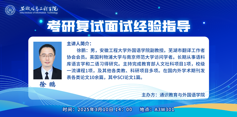9AE6636F3776E7EF3841E9E832E76073_副本.png