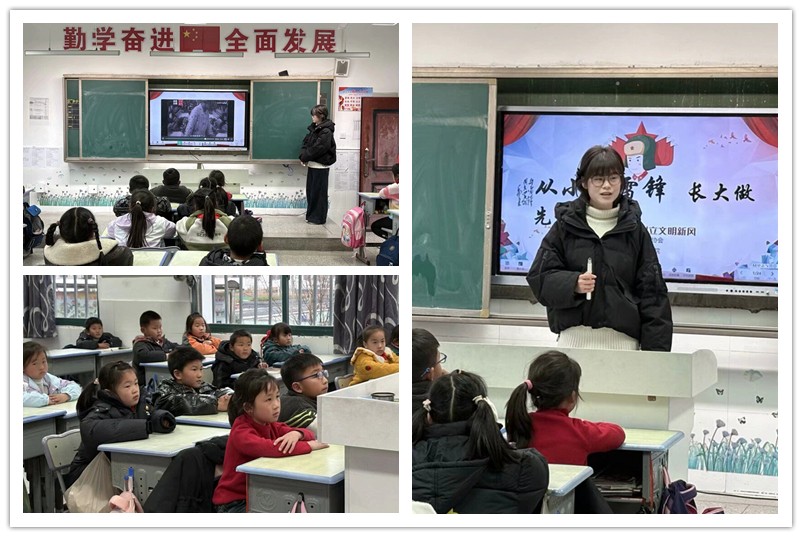 图1志愿者为孩子们讲雷锋精神.jpg