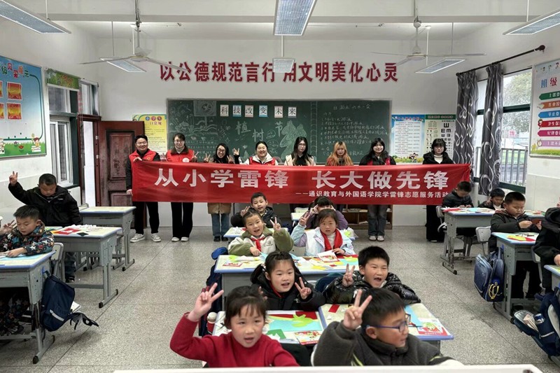 图3为活动合影.jpg