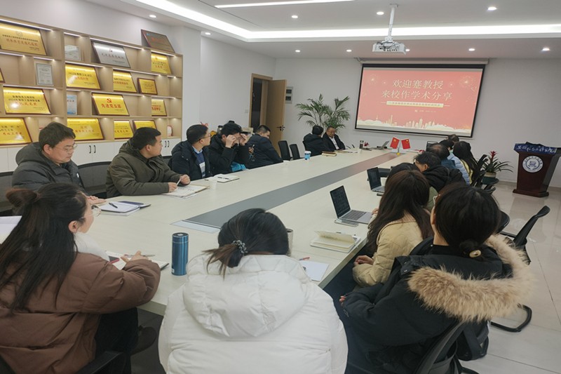 1.罗院长欢迎致辞_副本.jpg