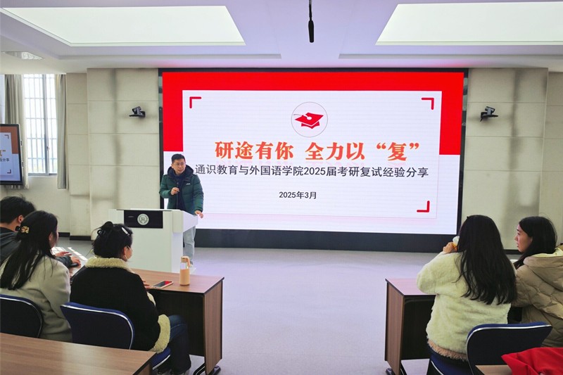图为邓辰主持.jpg