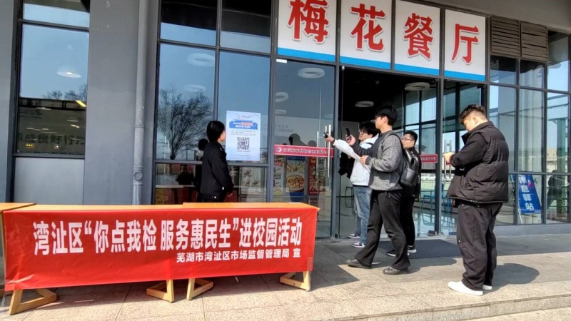 326800c6cdf034ab3714f4437ebd168c_720_副本.jpg