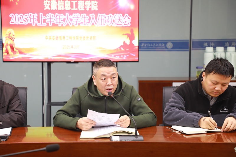 QQ图片20250314142016.jpg