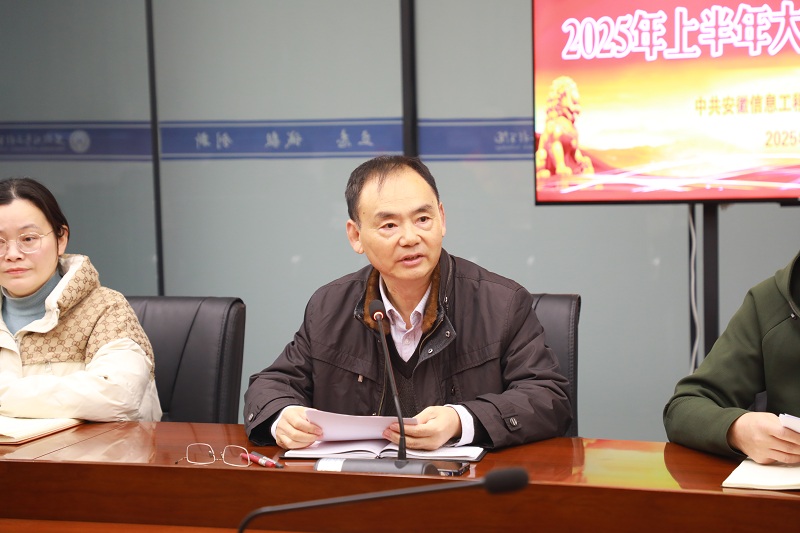 QQ图片20250314142011.jpg