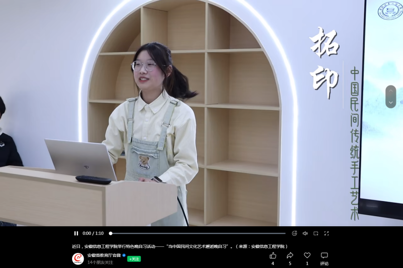 1741941435143_副本.png