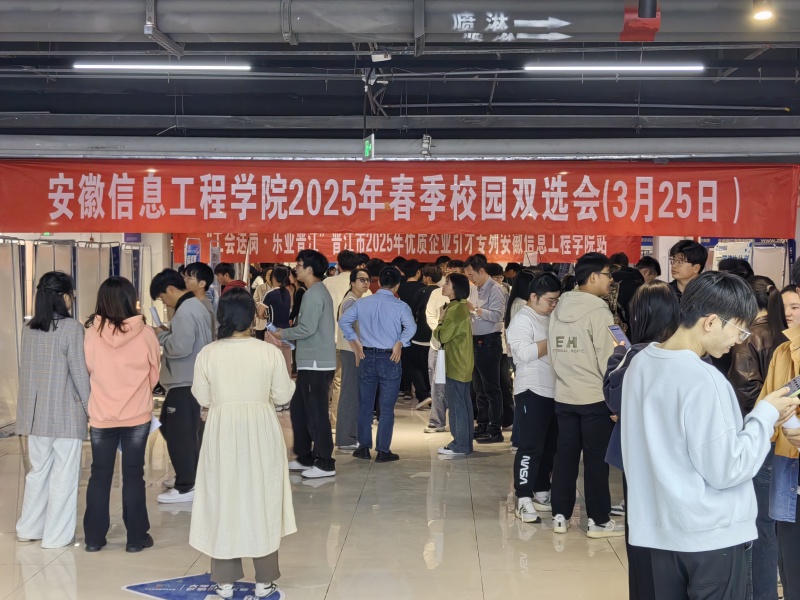QQ图片20250327090455_副本.jpg