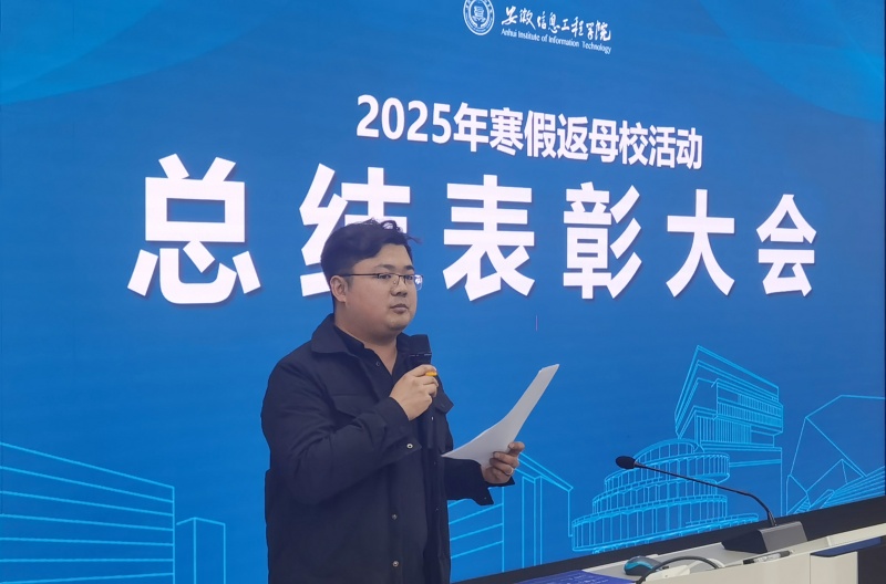 QQ图片20250328153630_副本.jpg