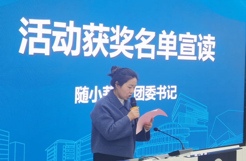 QQ图片20250328153612_副本.jpg