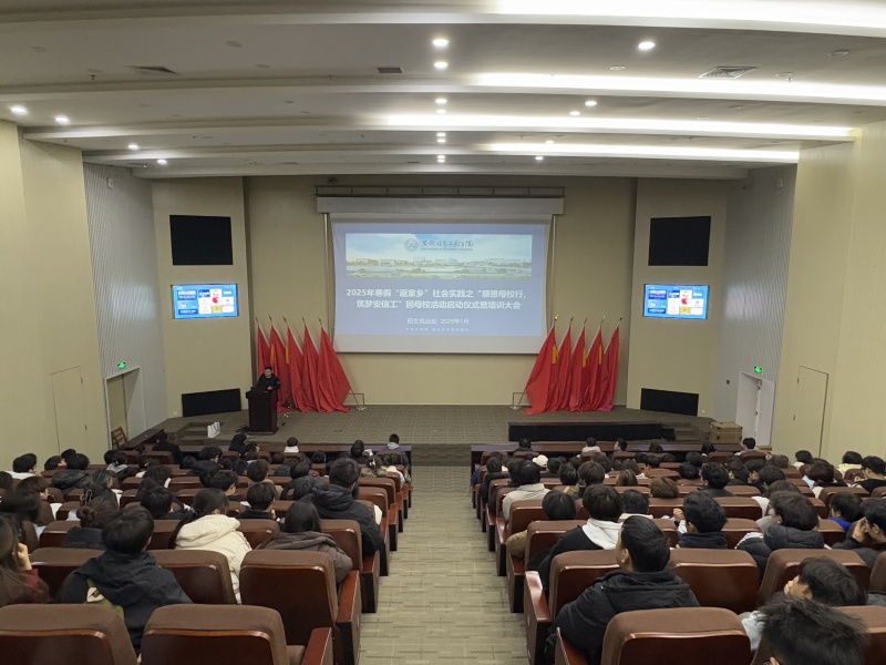 启动仪式暨培训会现场_副本.jpg