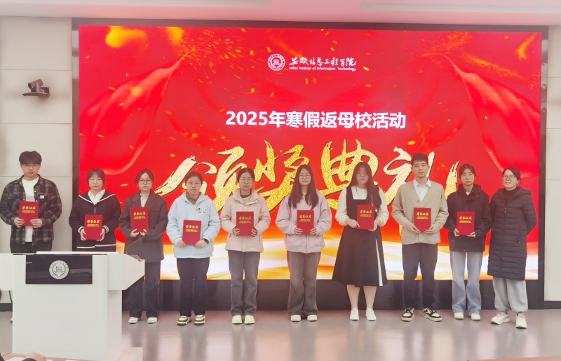 QQ图片20250328153559_副本.jpg