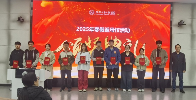 QQ图片20250328153458_副本.jpg