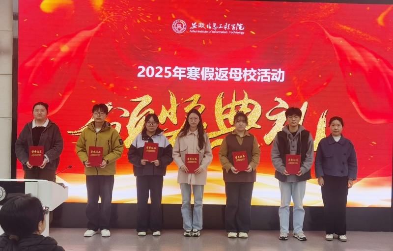 QQ图片20250328153443_副本.jpg