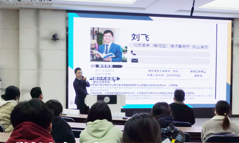 QQ图片20250331144308_副本_副本.png