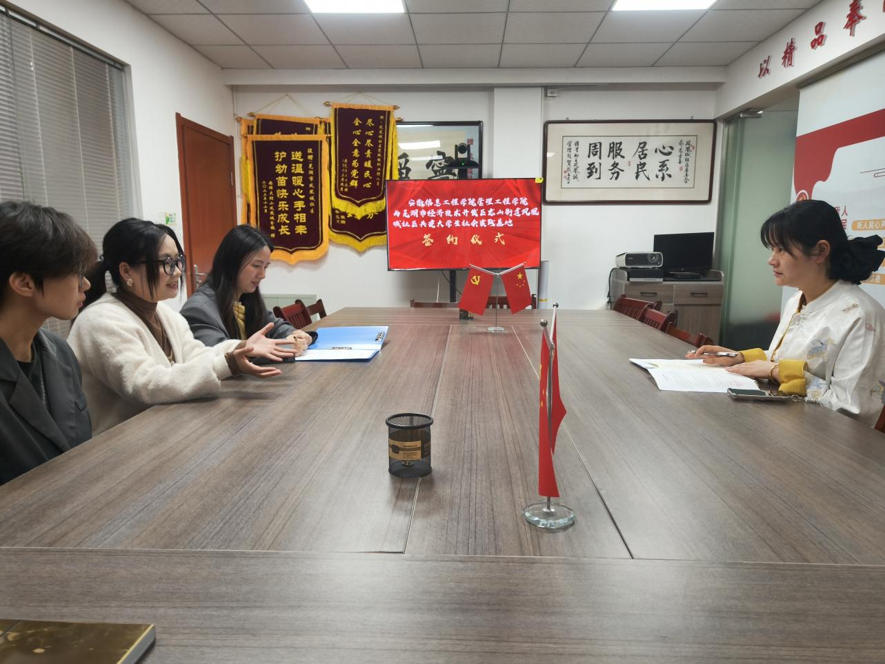 图片6.png