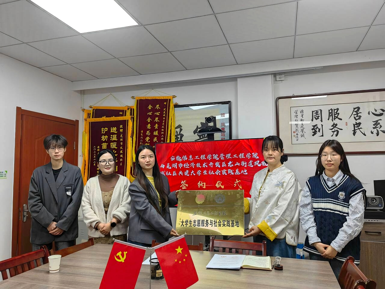 图片8.png